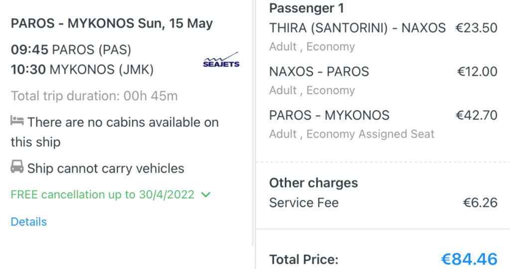 ferry to Mykonos