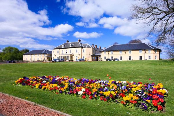 Hardwick Hall Hotel
