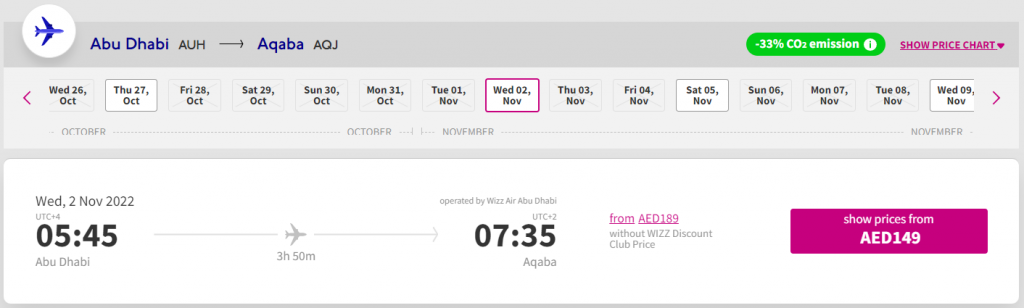 cheap flights to Jordan