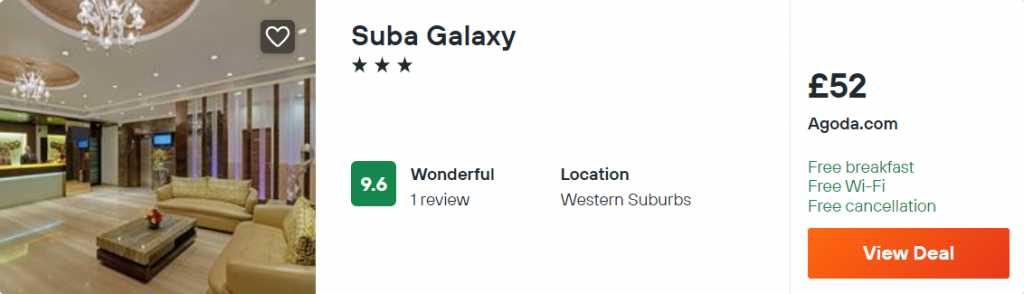 Suba Galaxy