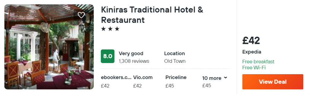 Kiniras Traditional Hotel & Restaurant