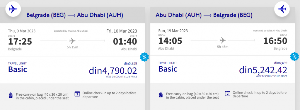 cheap flights to UAE