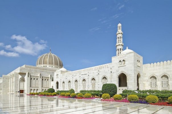 Oman Muscat