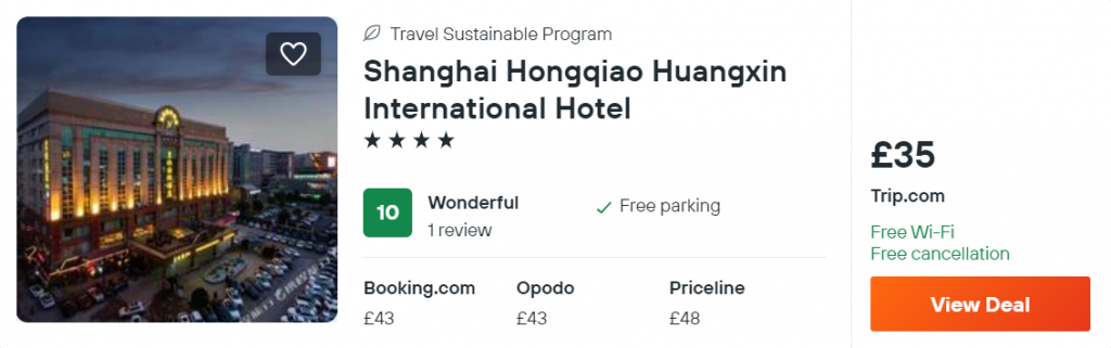Shanghai Hongqiao Huangxin International Hotel