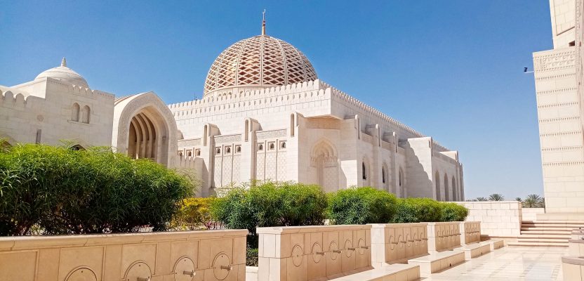 Oman Muscat