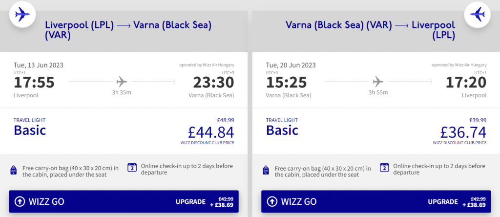 Wizz sale