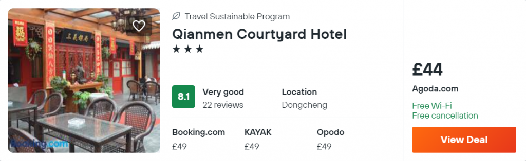 Qianmen Courtyard Hotel