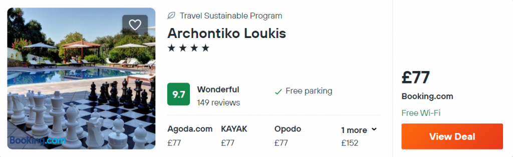 Archontiko Loukis