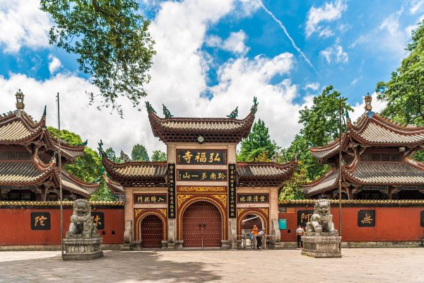 China
