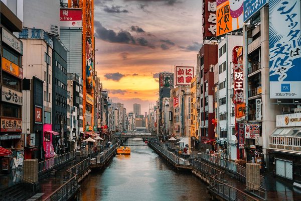 Japan Osaka pixabay