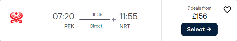 cheap flights to RTW
