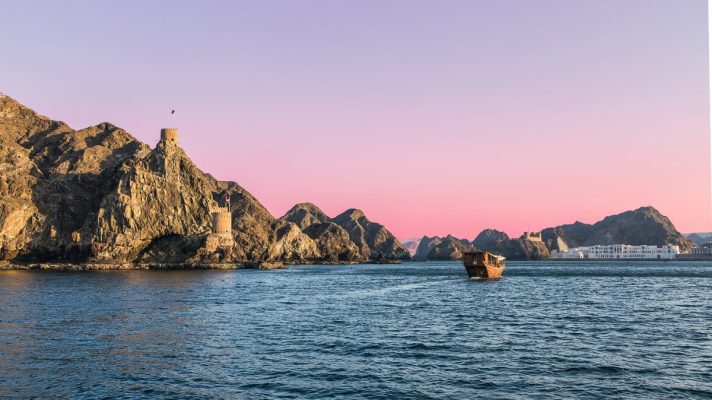 Oman