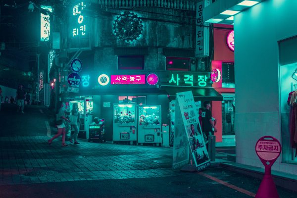 South Korea Seoul unsplash