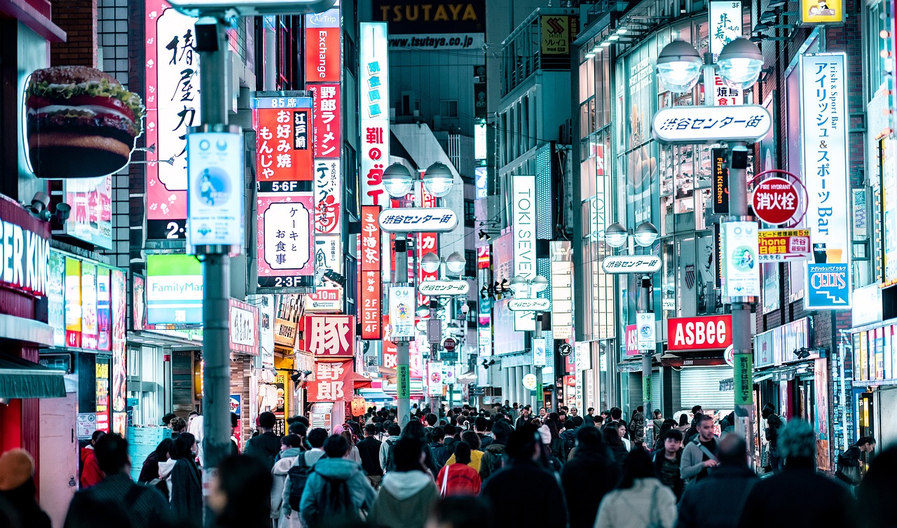 Japan Tokyo Shibuya pixabay
