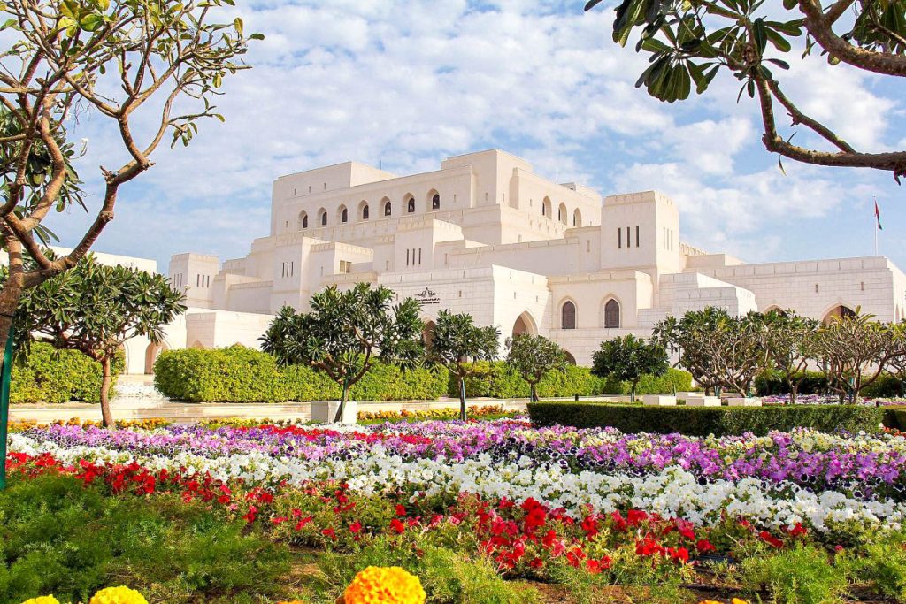 Oman Muscat