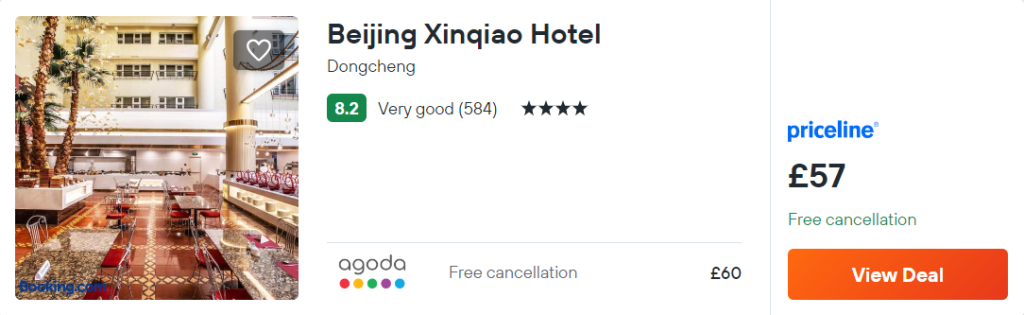 Beijing Xinqiao Hotel