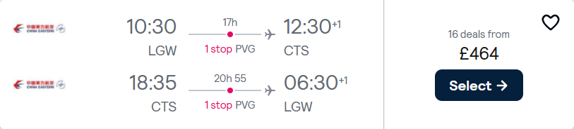 cheap flights to Japan