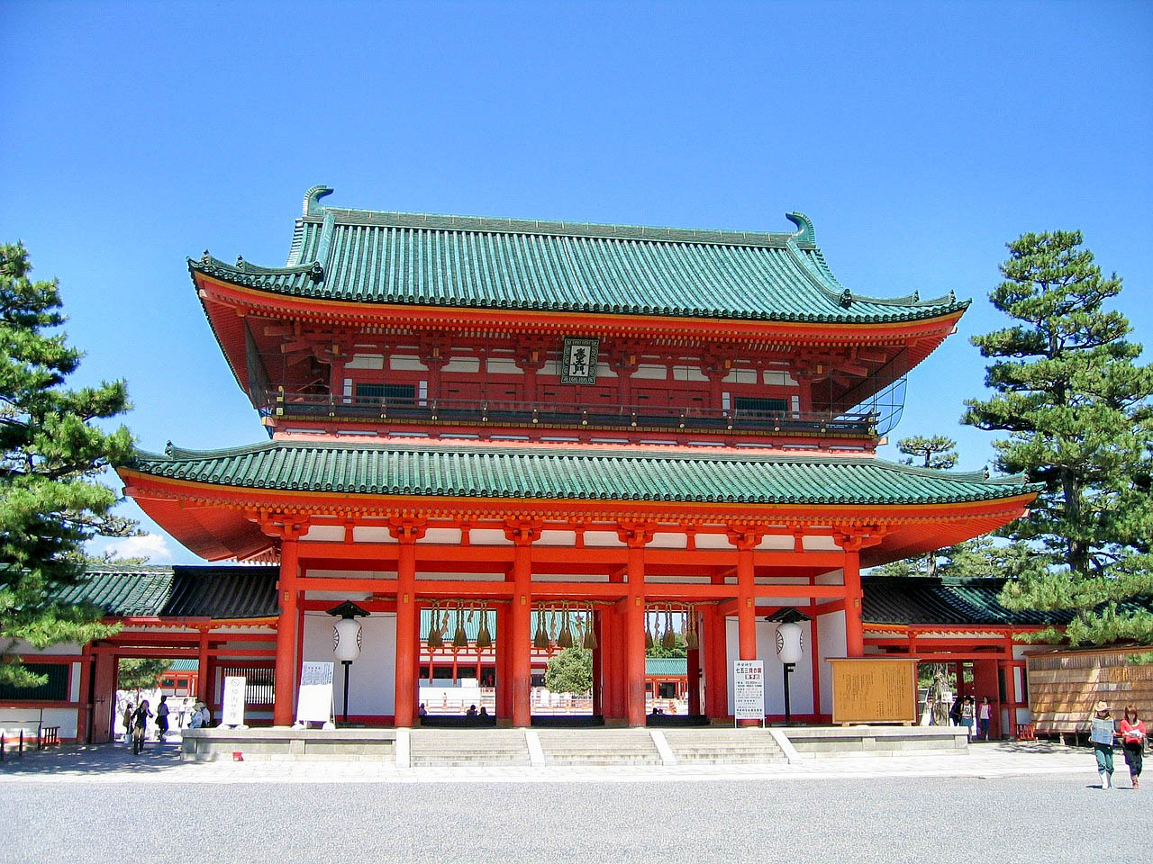 Japan pixabay