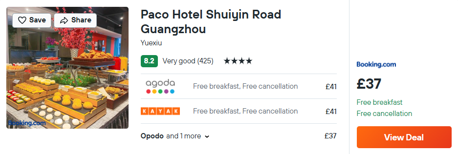 Paco Hotel Shuiyin Road Guangzhou