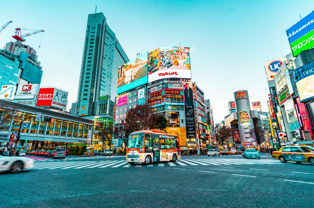 Japan Tokyo unsplash