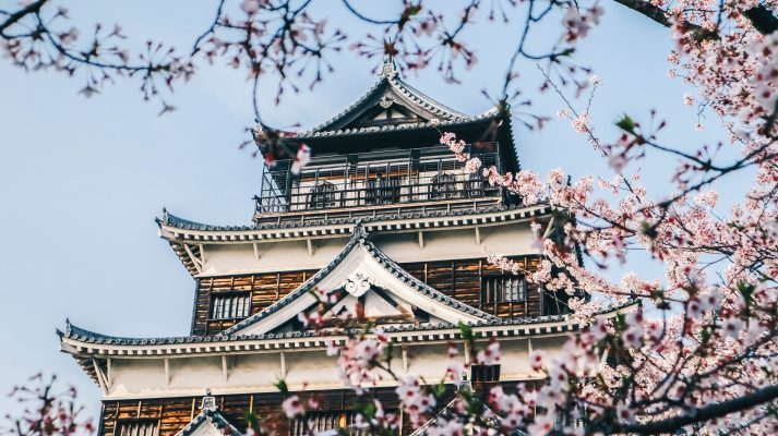 Japan Hiroshima unsplash