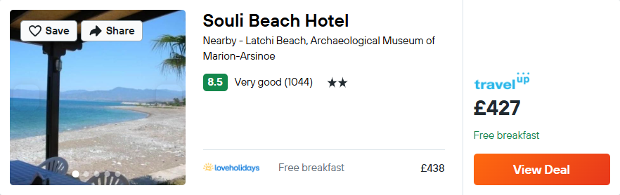 Souli Beach Hotel