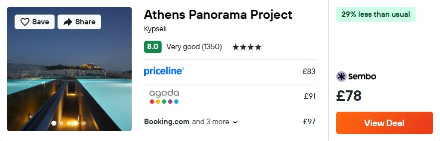 Athens Panorama Project